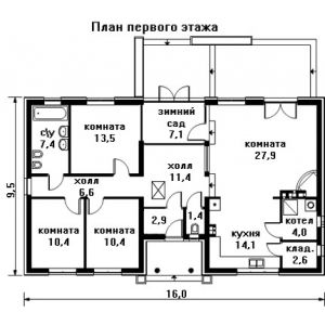 Оханск 152 кв.м