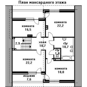 Павлово  251 кв.м