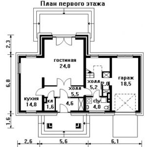 Первомайск  192 кв.м