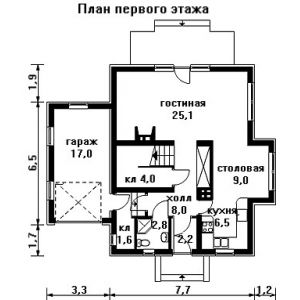 Саров  185 кв.м