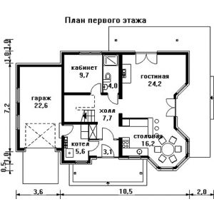 Слободской  195 кв.м